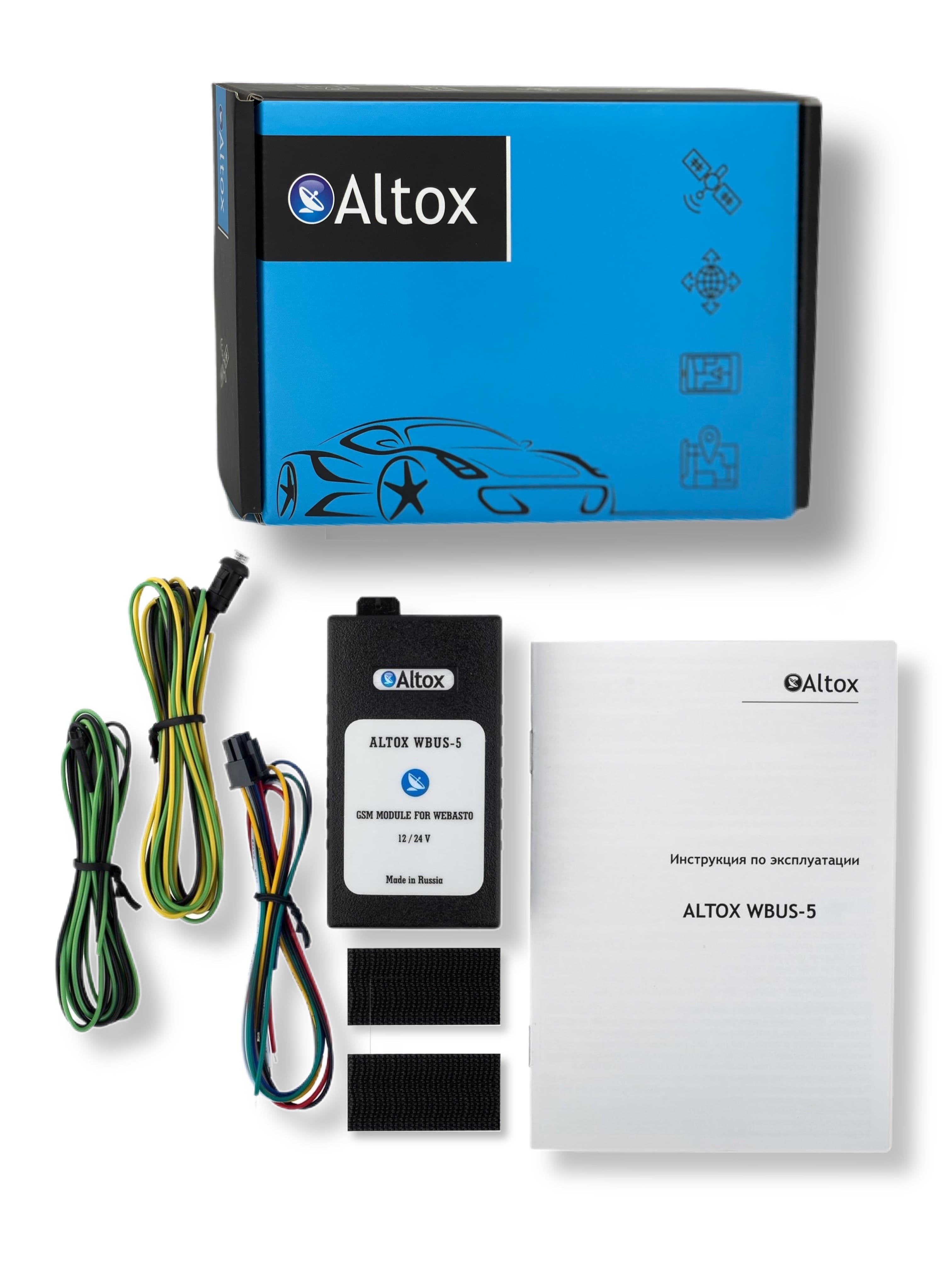 Altox GSM